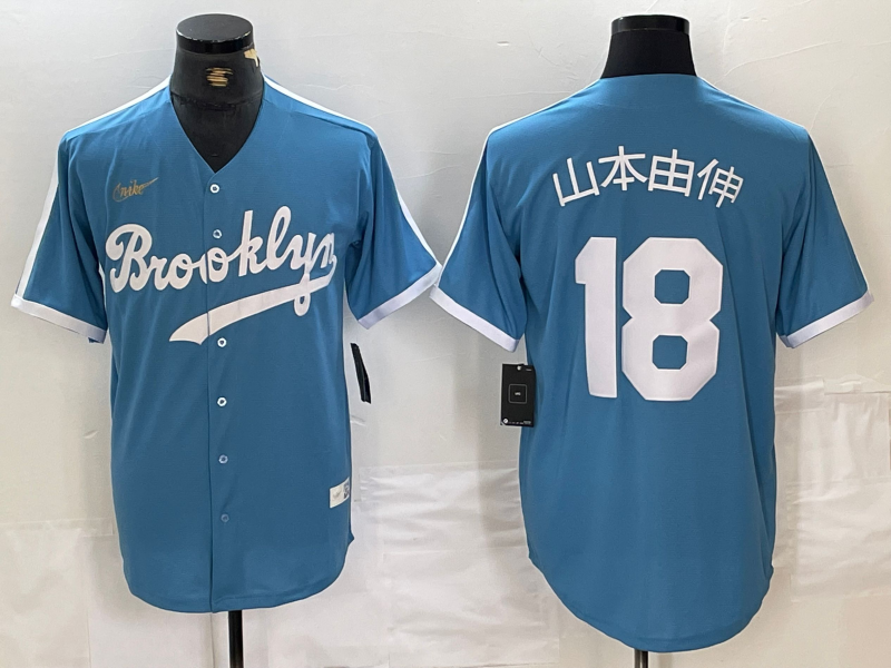 Men's Los Angeles Dodgers Yoshinobu Yamamoto Light Blue Cooperstown Collection Player Jersey baseball jersey product view 1