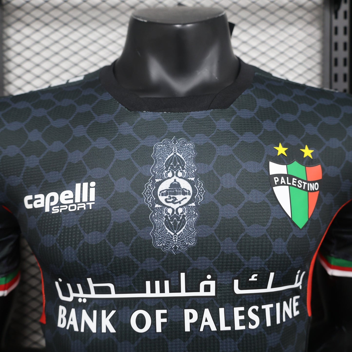 24 Palestine Away Player Jersey sports jersey product view 3