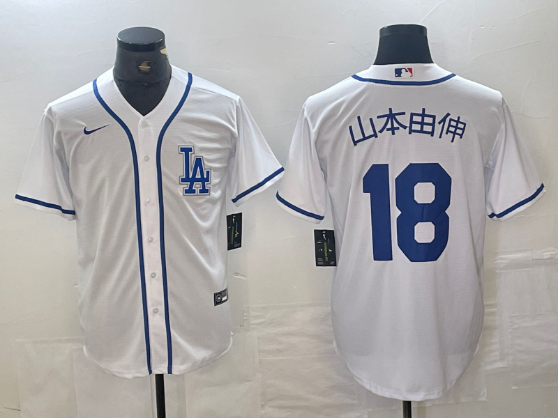 Men's Los Angeles Dodgers Yoshinobu Yamamoto White Limited Game Jersey baseball jersey product view 1