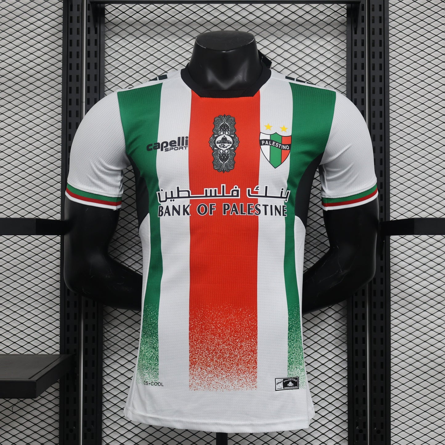 24 Palestine Home Player Jersey sports jersey product view 1