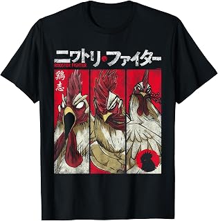 Rooster Fighter Keiji Portrait Panels Manga Anime T-Shirt Unisex T-shirt, Sweatshirt, Hoodie, Long Sleeve Tee - T-Shirt, Sweatshirt, Hoodie