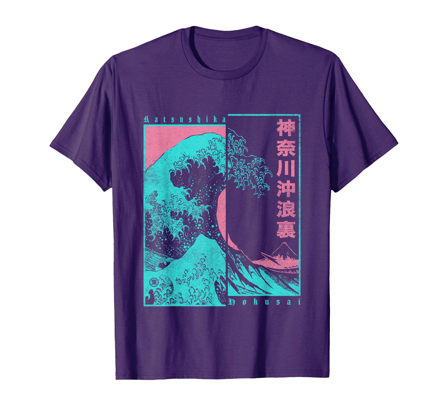 Japan Pop Art Aesthetic Hokusai Great Wave T-Shirt - Trendy Graphic Unisex - T-Shirt, Sweatshirt, Hoodie