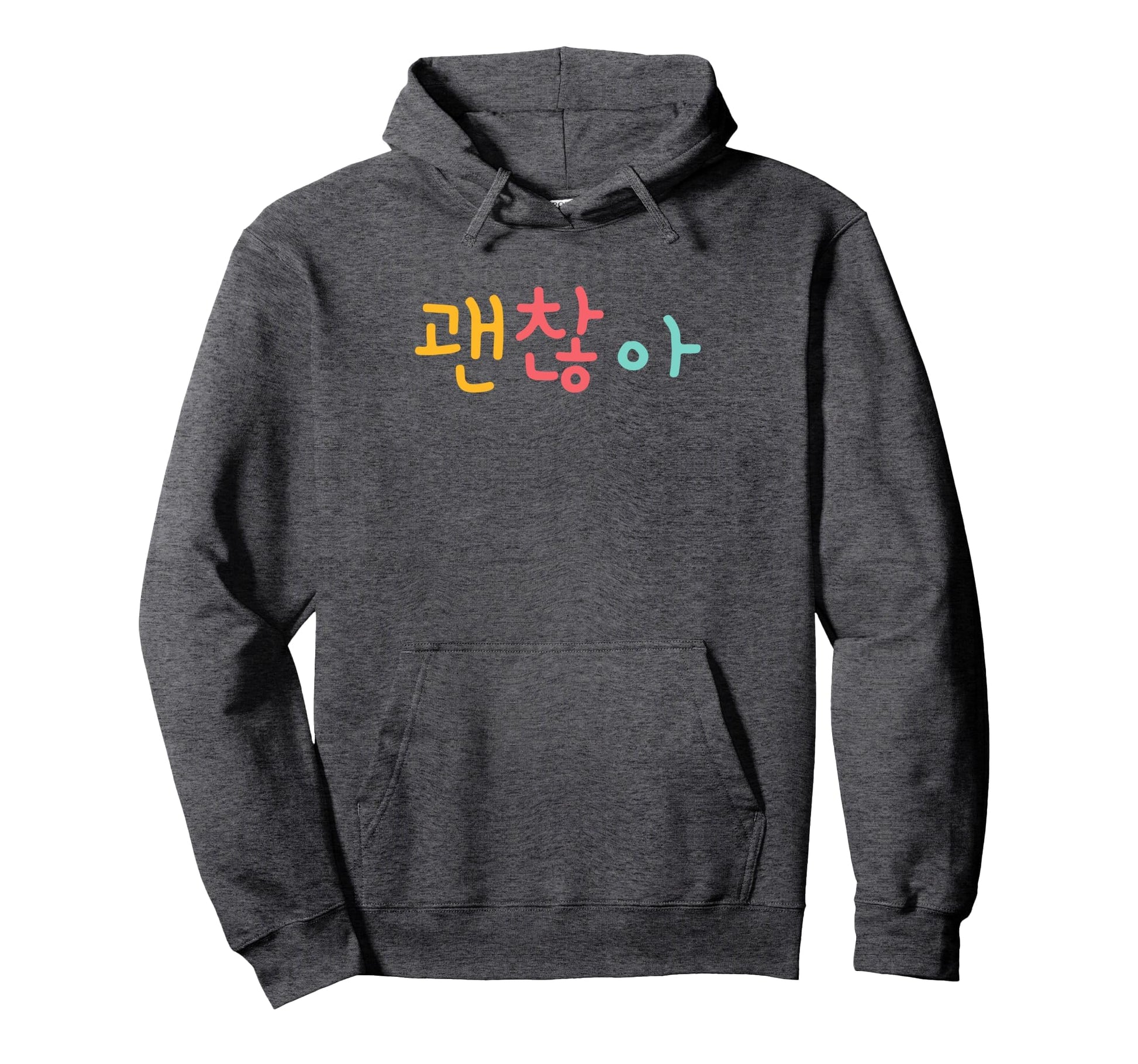 K Drama Lover K Pop Fan Korean Hangul Hoodie - Custom Art Print Unisex - T-Shirt, Sweatshirt, Hoodie