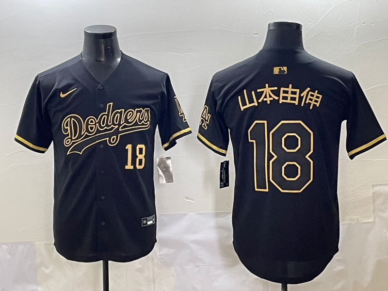 Men's Los Angeles Dodgers Yoshinobu Yamamoto Black Team Game Jersey baseball jersey product view 1