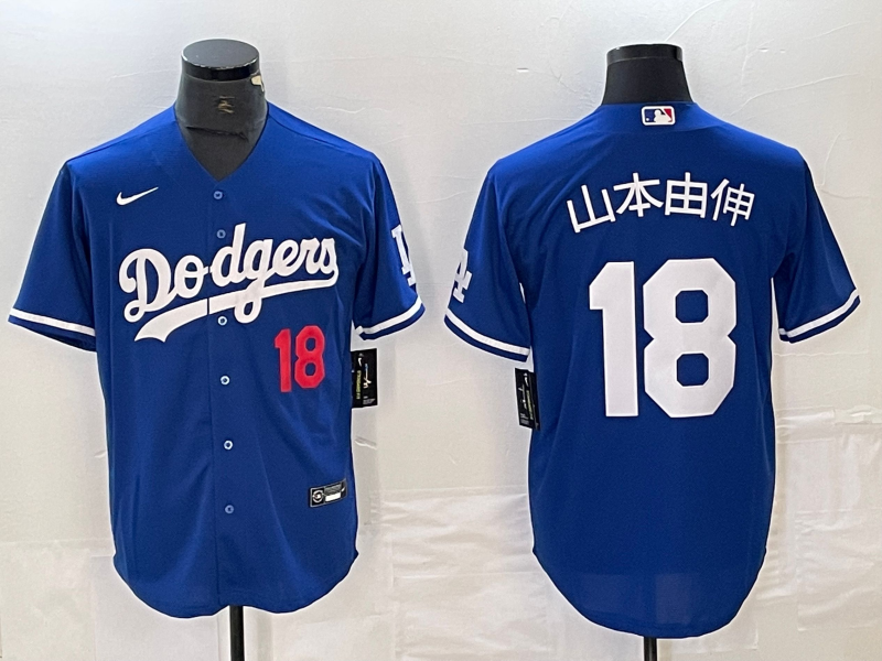 Men's Los Angeles Dodgers Yoshinobu Yamamoto #18 Royal Game Jersey1 baseball jersey product view 1