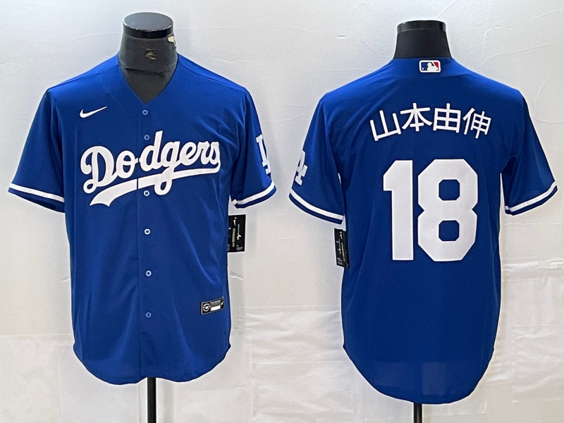 Men's Los Angeles Dodgers1 Yoshinobu Yamamoto #18 Royal Player Jersey baseball jersey product view 1