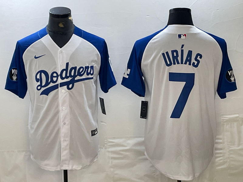 Men's Los Angeles Dodgers Julio Urias #7 White Limited Jersey1 baseball jersey product view 1