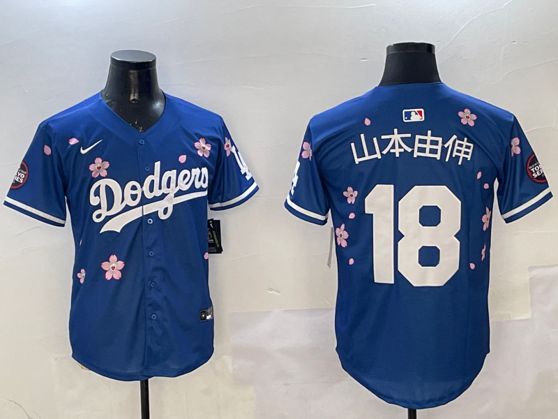 Men's Los Angeles Dodgers Yoshinobu Yamamoto Royal Alternate Replica Player Jersey baseball jersey product view 1