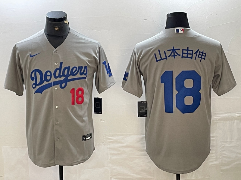 Men's Los Angeles Dodgers Yoshinobu Yamamoto #18 Gray Alternate Player Jersey1 baseball jersey product view 1