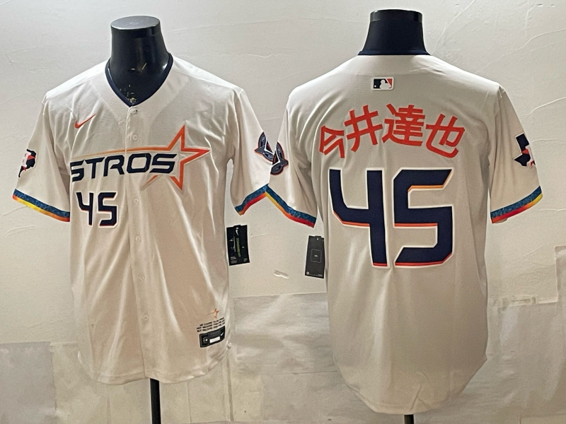 Men's Houston Astros Tatsuya Imai #45 Cream 2025 City Connect Replica Player Jersey baseball jersey product view 1