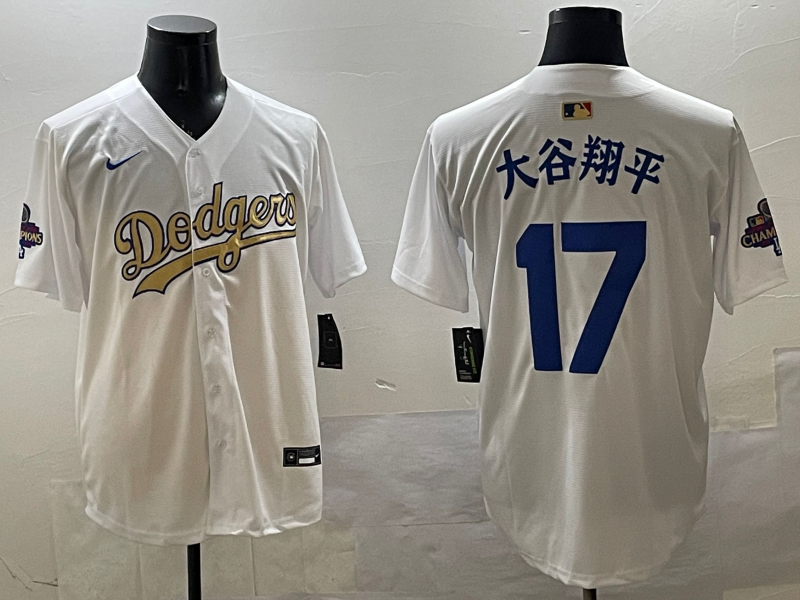 Men's Los Angeles Dodgers Shohei Ohtani White Alternate Team Jersey baseball jersey product view 1