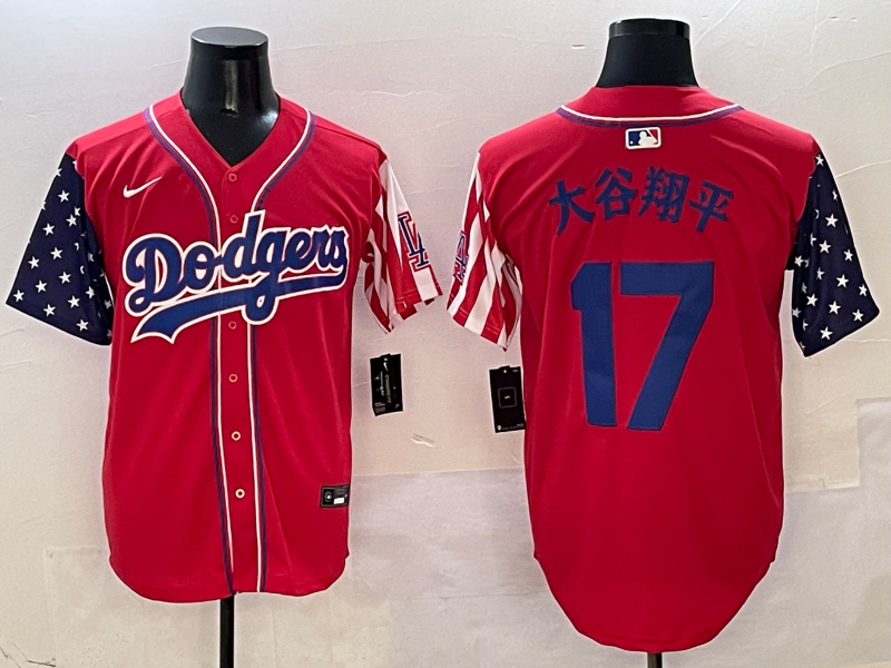 Men's Los Angeles Dodgers Shohei Ohtani Red Replica Player Jersey baseball jersey product view 1