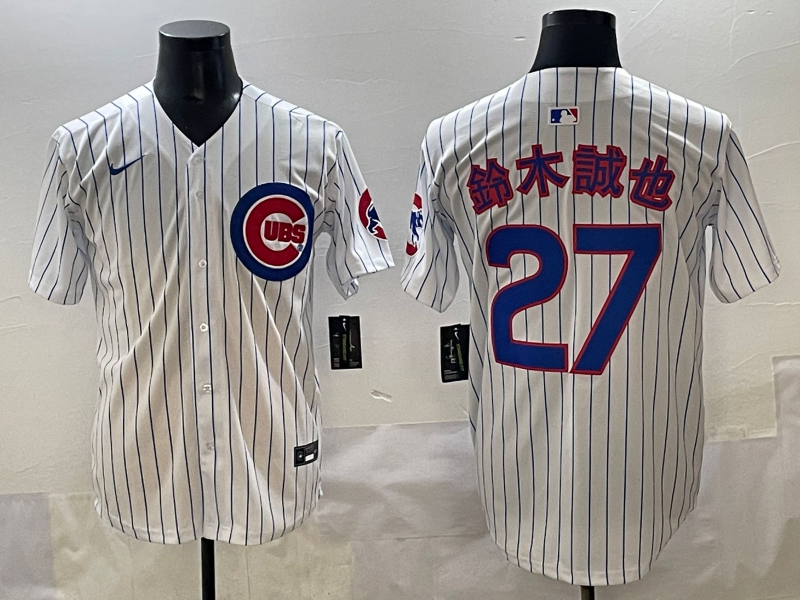 Men's Chicago Cubs Seiya Suzuki #27 White Replica Player Jersey baseball jersey product view 1