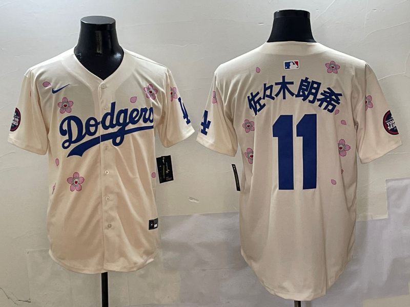 Men's Los Angeles Dodgers Roki Sasaki #11 Cream Player Jersey baseball jersey product view 1