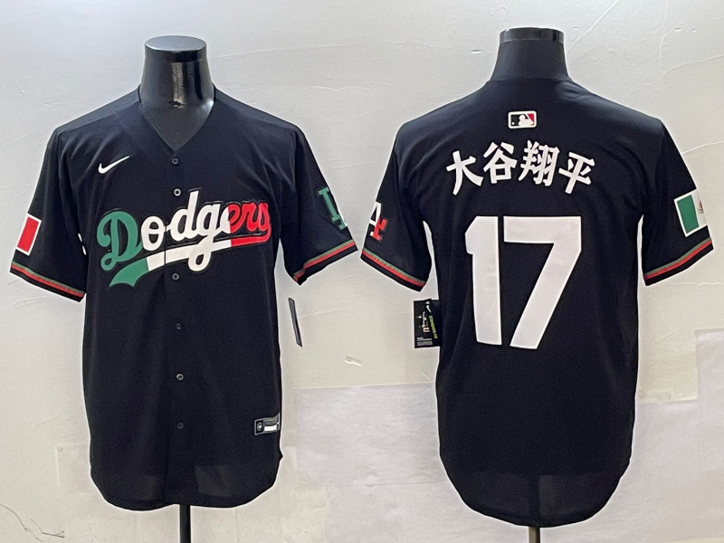 Men's Los Angeles Dodgers Shohei Ohtani Black Game Jersey baseball jersey product view 1