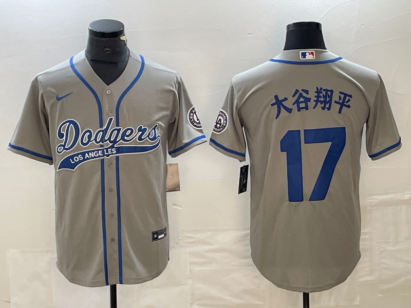 Men's Los Angeles Dodgers Shohei Ohtani Gray Game Player Jersey Joint Edition baseball jersey product view 1