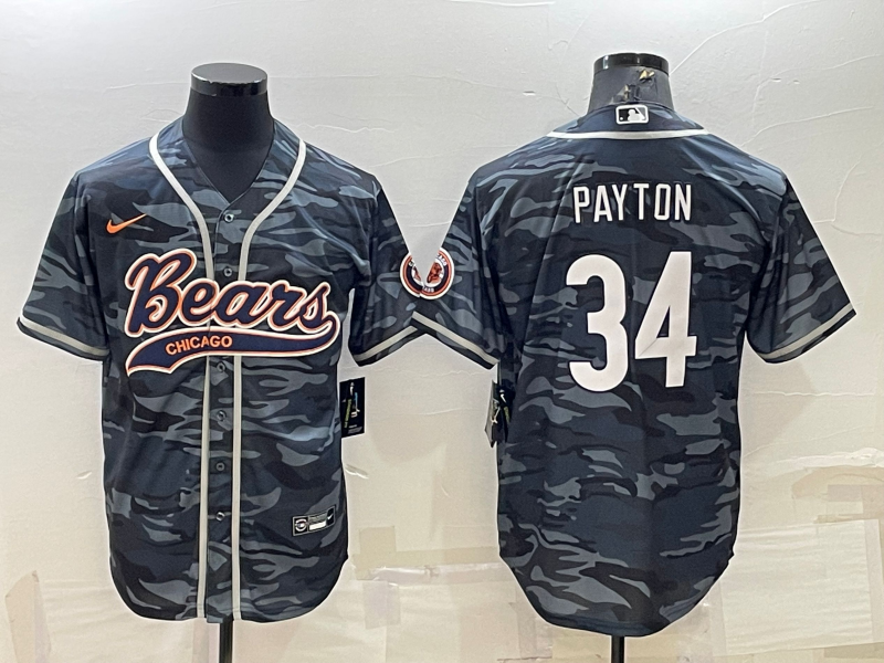 Men's Chicago Bears Walter Payton Grey Camouflage Game Jersey Joint Edition football jersey product view 1