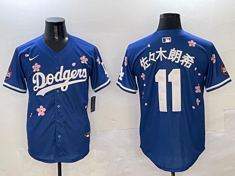 Men's Los Angeles Dodgers Roki Sasaki Royal Game Jersey baseball jersey product view 1