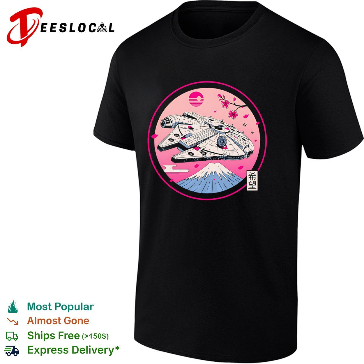 A Japanese style design featuring the Millennium Falcon shirt Unisex T-shirt, Sweatshirt, Hoodie, Long Sleeve Tee - T-Shirt, Sweatshirt, Hoodie