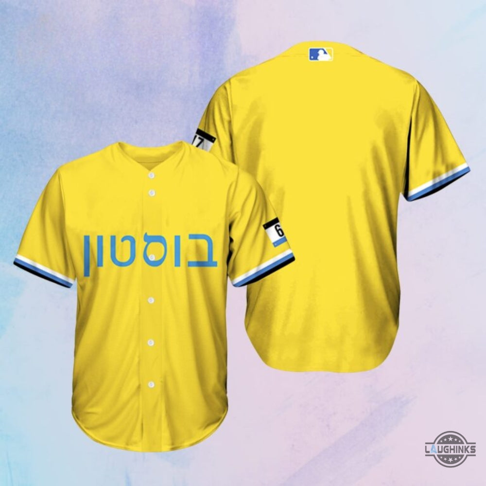 Boston Red Sox New Uniforms All Over Printed Red Sox City Connect Jewish Heritage Celebration Shirts Giveaway Mlb Jerseys 2024 Boston Red Sox Yellow Jersey - T-Shirt, Sweatshirt, Hoodie