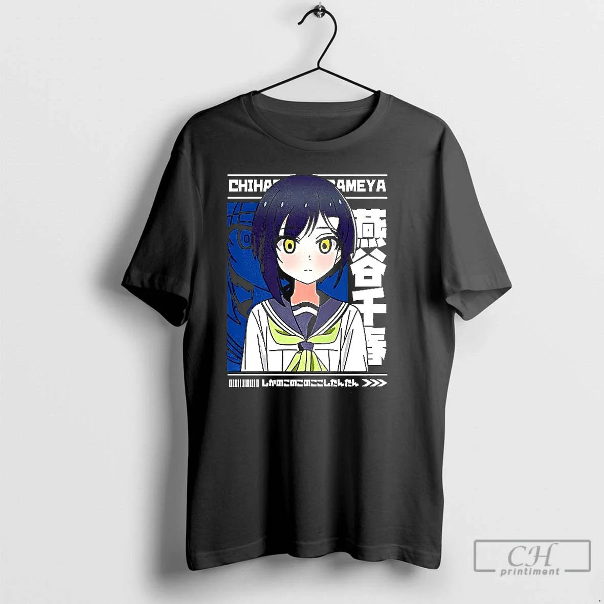 Classic Chiharu Senpai Anime T-Shirts, Hoodie, Sweatshirt - T-Shirt, Sweatshirt, Hoodie