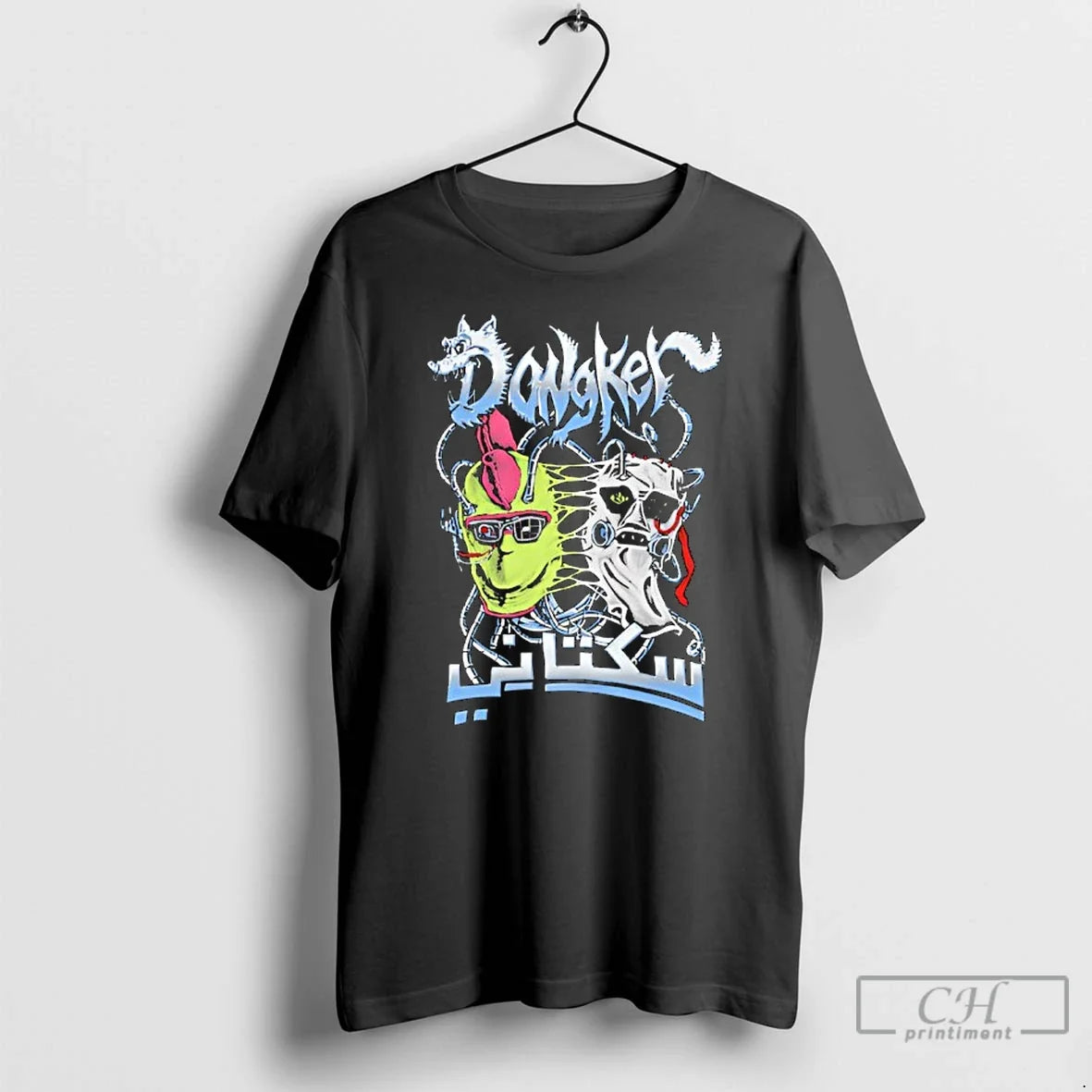 Classic Dongker X Sukatani T-Shirts, Hoodie, Sweatshirt - T-Shirt, Sweatshirt, Hoodie