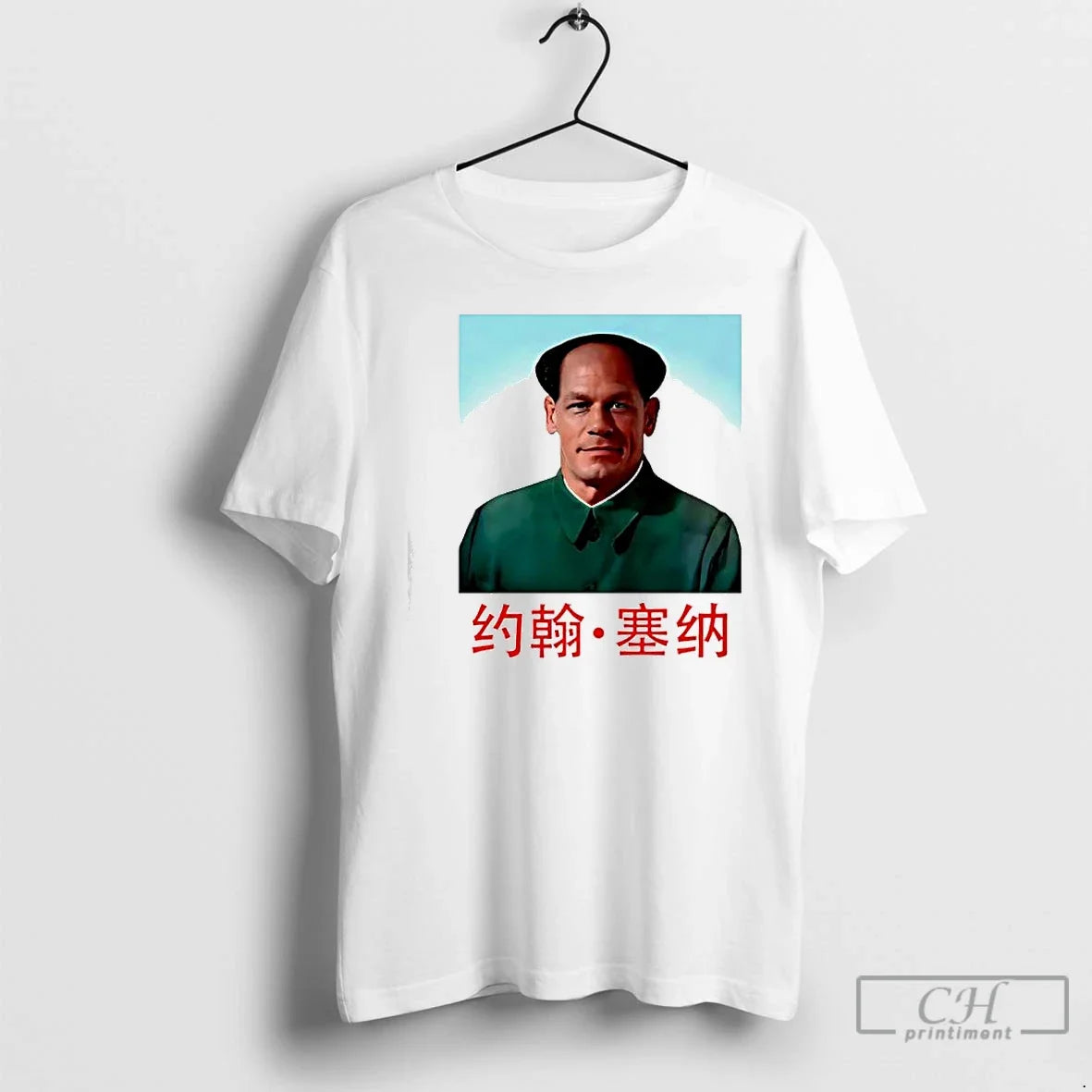 Classic John Xina Mao Zedong Photoshopped T-Shirts, Hoodie, Sweatshirt - T-Shirt, Sweatshirt, Hoodie