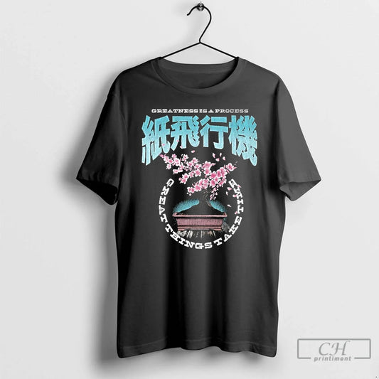 Classic Planes Each Greatness Is Process Great Things Take Time Cherry Blossom T-Shirts, Hoodie, Sweatshirt - T-Shirt, Sweatshirt, Hoodie