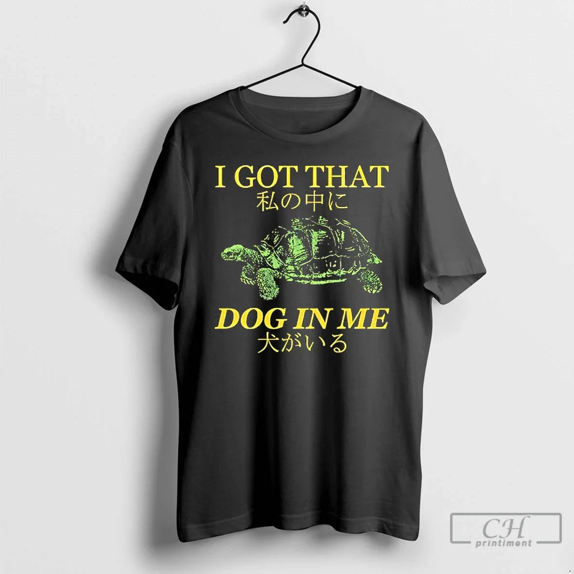 Classic Turtle I Got That Dog Me Watashi No Naka Ni Inu Ga Iru T-Shirts, Hoodie, Sweatshirt - T-Shirt, Sweatshirt, Hoodie