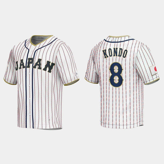#8 KENSUKE KONDO JAPAN BASEBALL 2023 WORLD BASEBALL CLASSIC JERSEY ¨C WHITE Stitches Baseball Jerseys baseball jersey product view 1