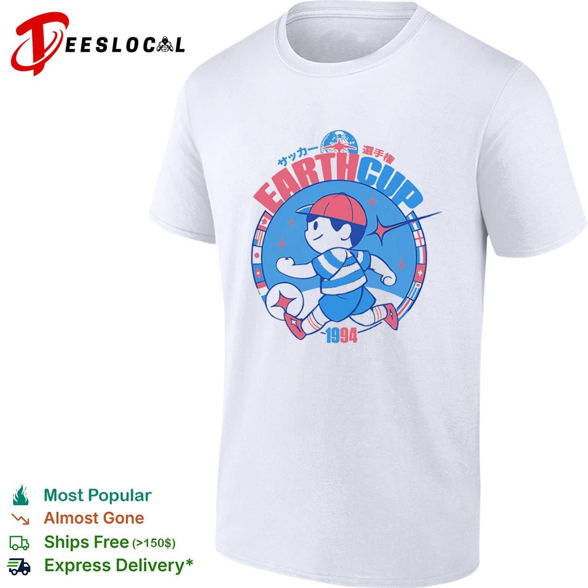 Ness from EarthBound Earth Cup Soccer shirt Unisex T-shirt, Sweatshirt, Hoodie, Long Sleeve Tee - T-Shirt, Sweatshirt, Hoodie