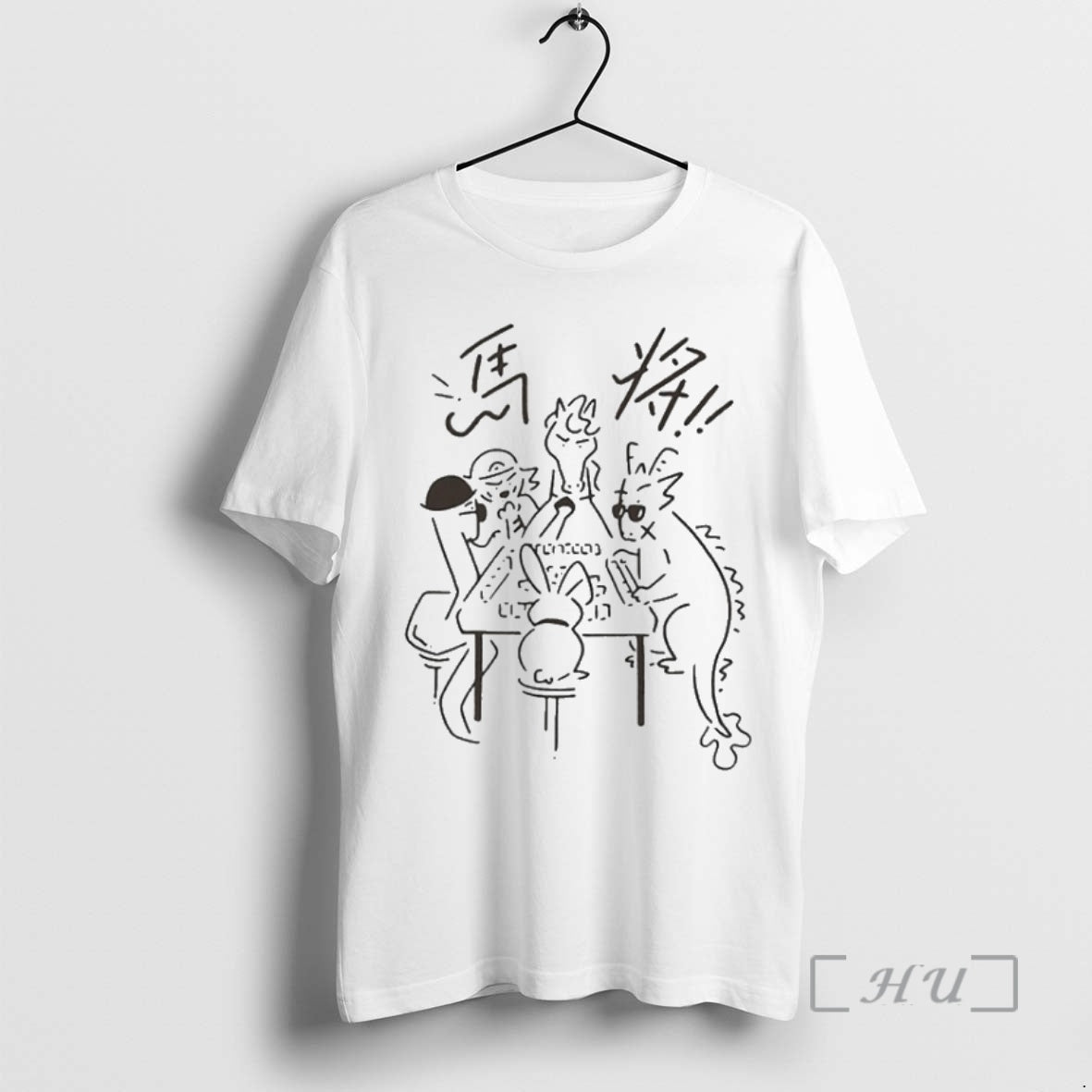 Officials Aforarcade Ma Jong T-Shirts, Hoodie, Sweatshirt - T-Shirt, Sweatshirt, Hoodie