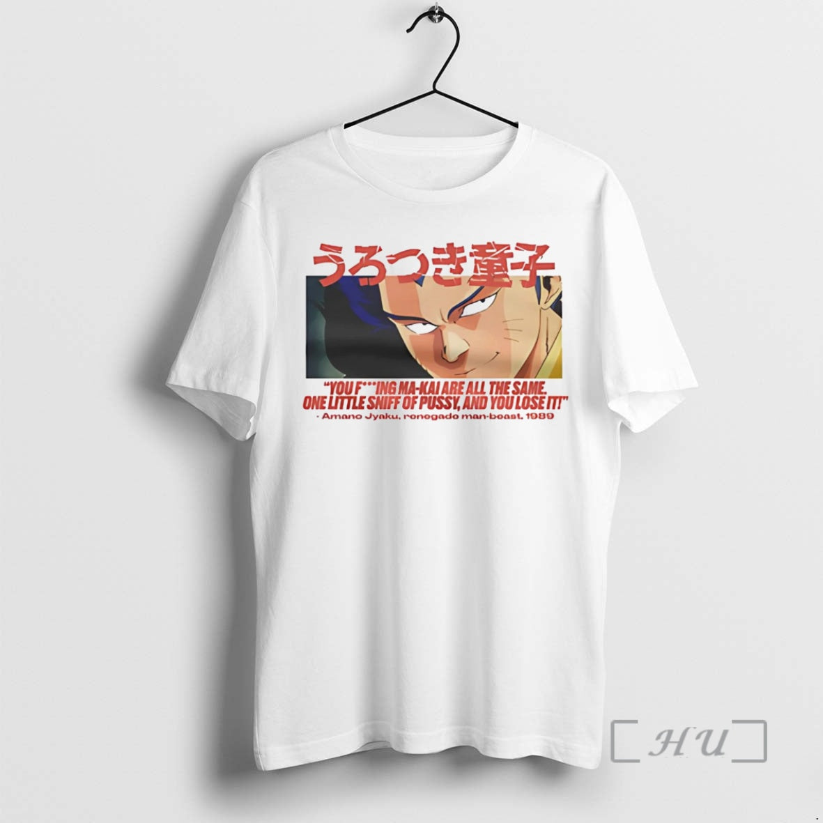 Officials Amano Jyaku Urotsukidoji You Fucking Makai Are All Same T-Shirts, Hoodie, Sweatshirt - T-Shirt, Sweatshirt, Hoodie