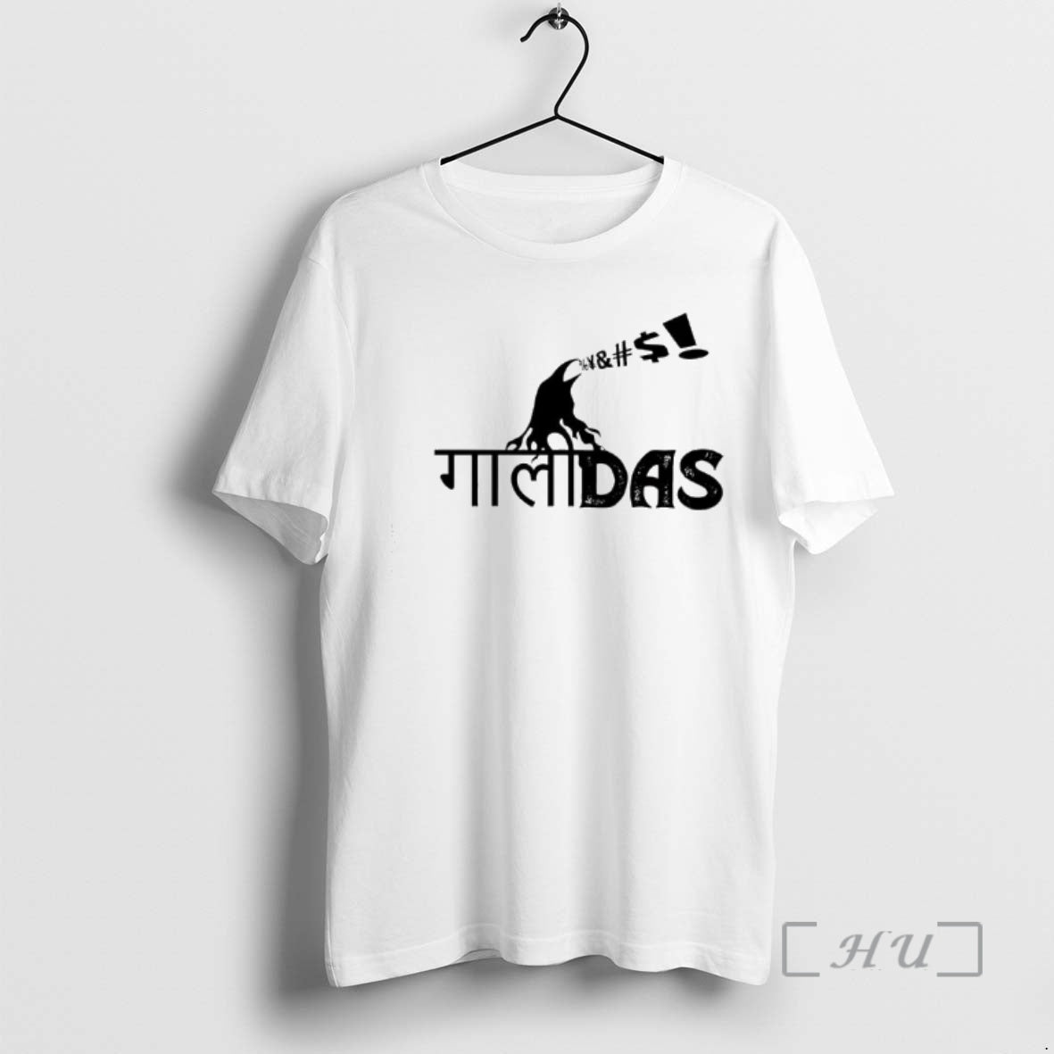 Officials Gaalidas Das T-Shirts, Hoodie, Sweatshirt - T-Shirt, Sweatshirt, Hoodie