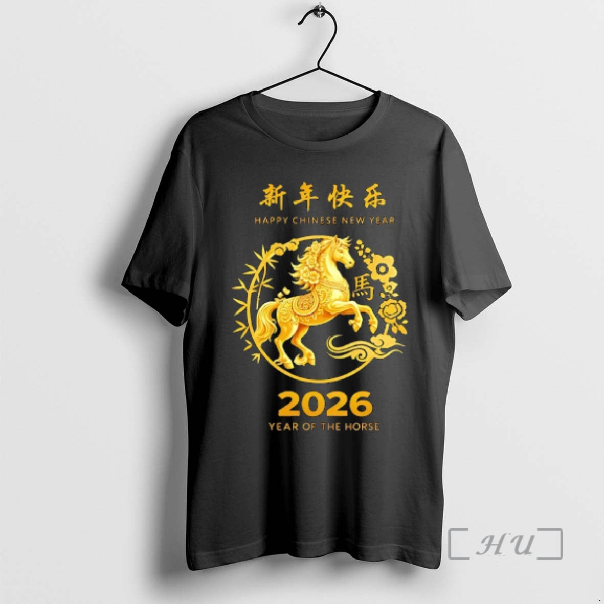 Officials Happy Chinese Lunar New Year 2026 Year Horse T-Shirts, Hoodie, Sweatshirt - T-Shirt, Sweatshirt, Hoodie