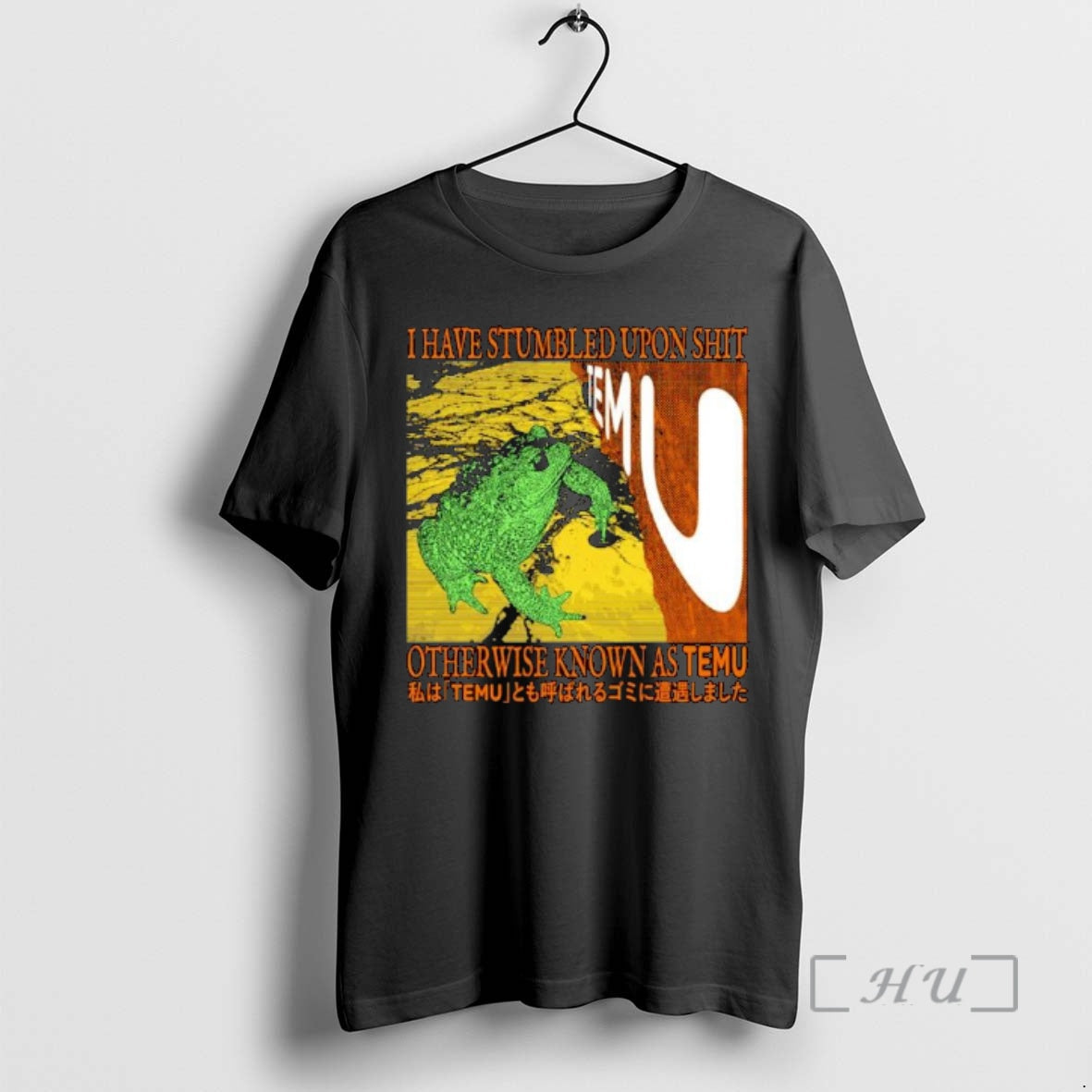 Officials I Have Stumbled Upon Shit Otherwise Known As Temu Ornaments T-Shirts, Hoodie, Sweatshirt - T-Shirt, Sweatshirt, Hoodie
