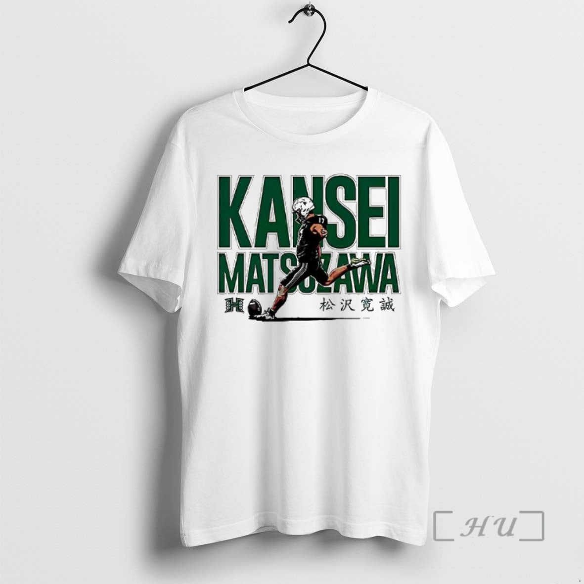 Officials Kansei Matsuzawa Japanese Hawaii Football T-Shirts, Hoodie, Sweatshirt - T-Shirt, Sweatshirt, Hoodie
