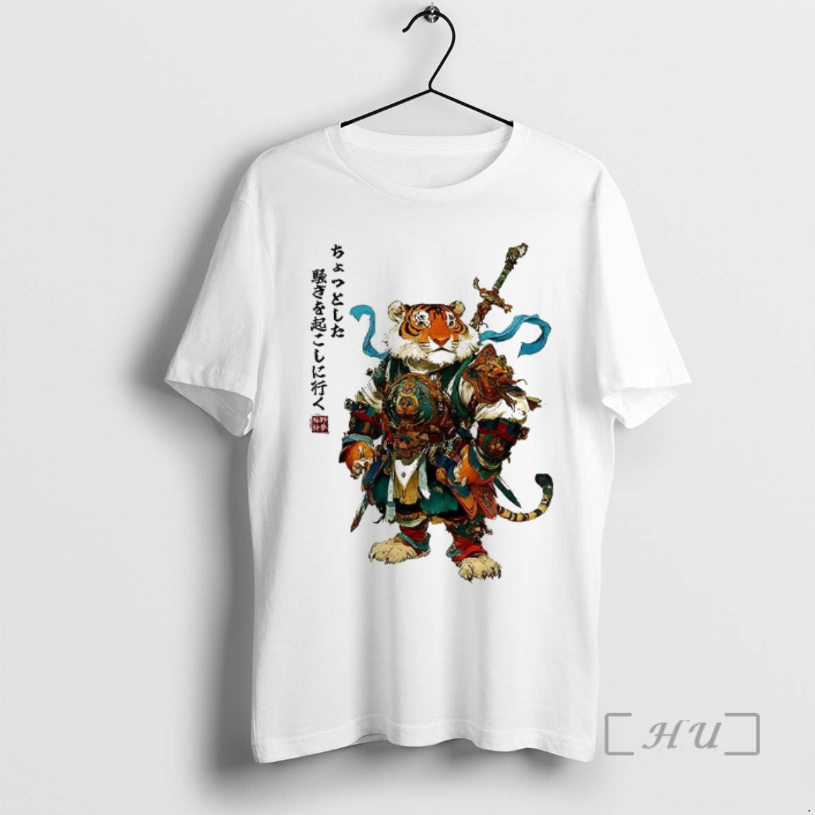 Officials Off Stir Up Some Trouble Tiger Wears Armor T-Shirts, Hoodie, Sweatshirt - T-Shirt, Sweatshirt, Hoodie