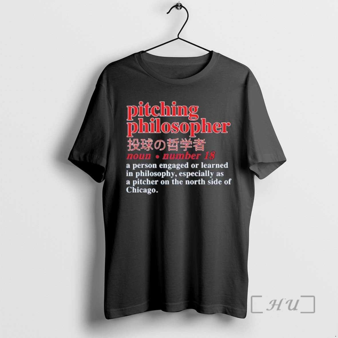 Officials Shota Imanaga Pitching Philosopher T-Shirts, Hoodie, Sweatshirt - T-Shirt, Sweatshirt, Hoodie