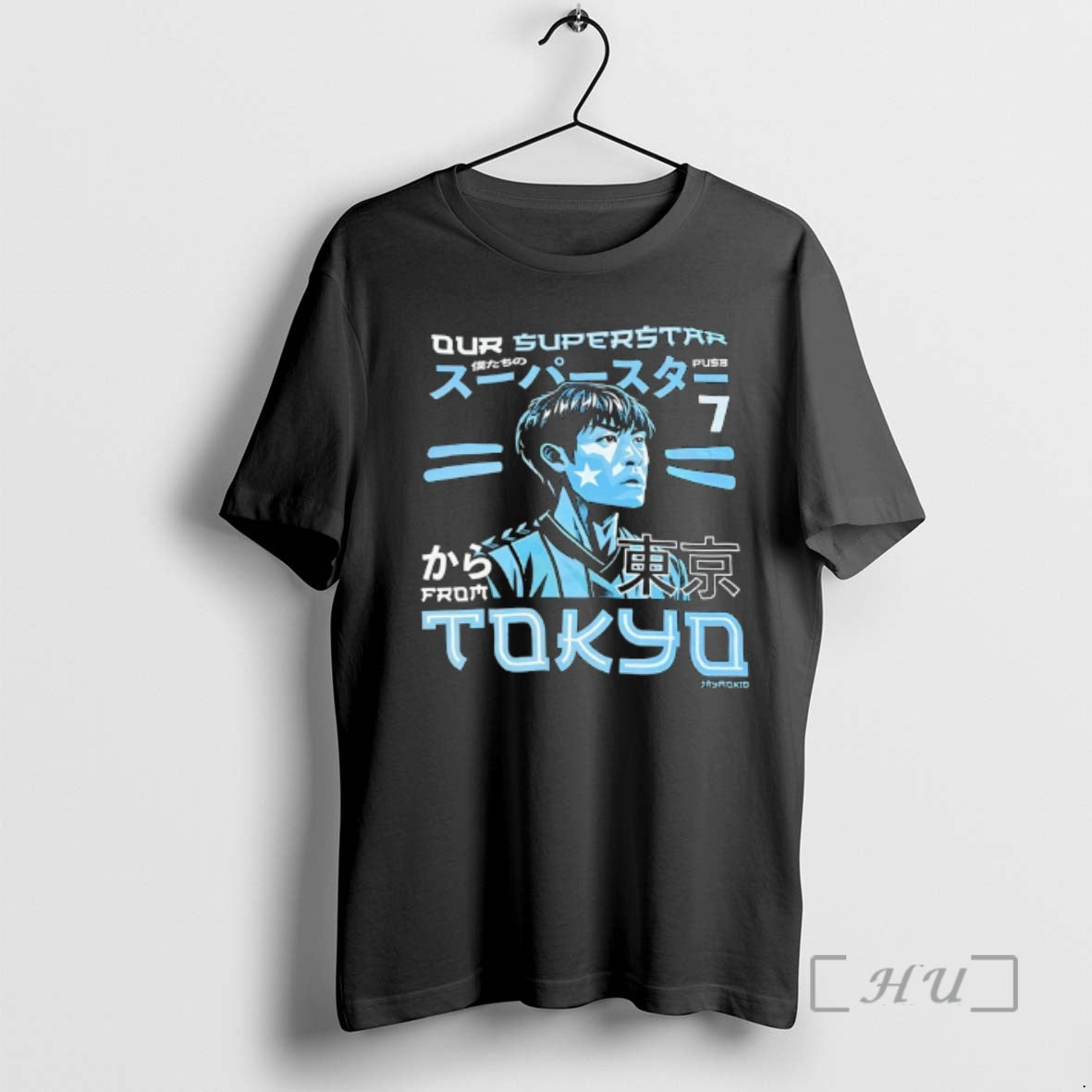 Officials Tatsuhiro Sakamoto Tokyo Our Superstar T-Shirts, Hoodie, Sweatshirt - T-Shirt, Sweatshirt, Hoodie