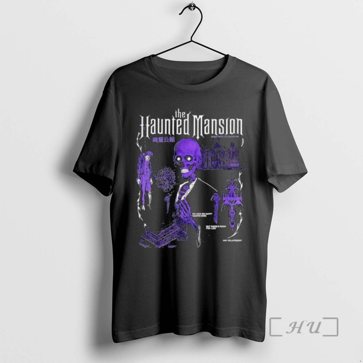 Officials Haunted Mansion Single Rider Halloween T-Shirts, Hoodie, Sweatshirt - T-Shirt, Sweatshirt, Hoodie