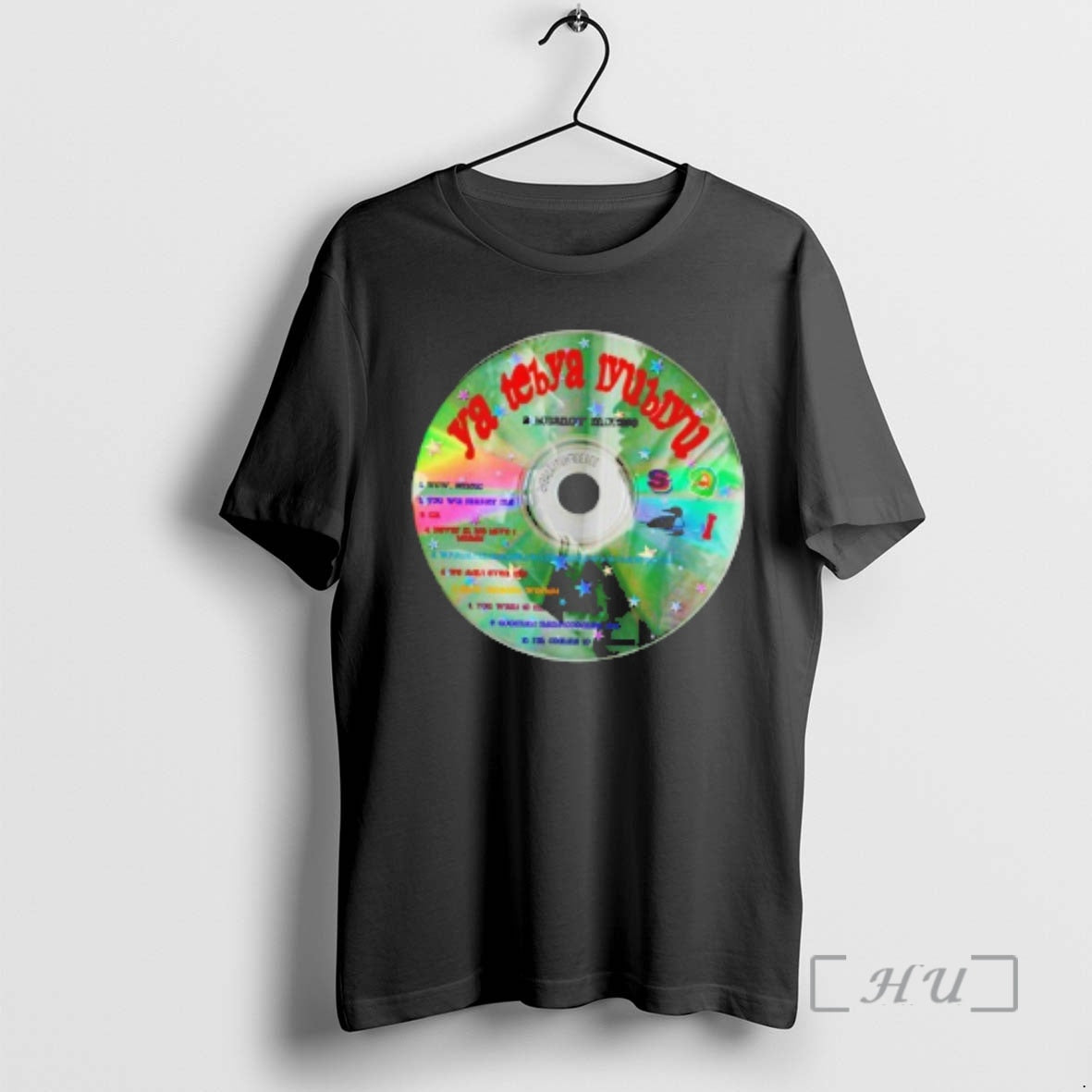 Officials Ya Tebya Lyublyu Hollanov Mixture T-Shirts, Hoodie, Sweatshirt - T-Shirt, Sweatshirt, Hoodie