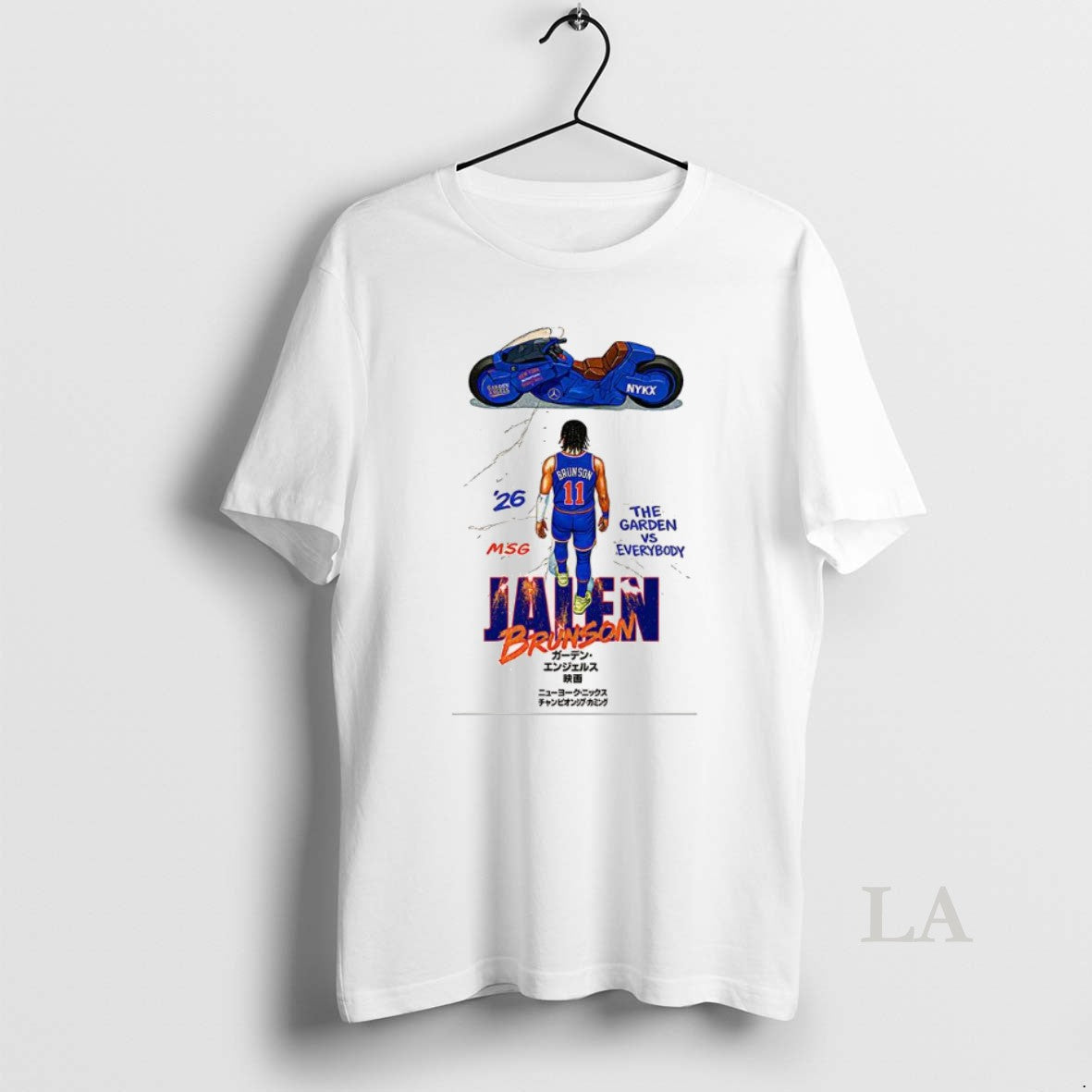 Original Akira Jalen Brunson Msg Garden Vs Everybody T-Shirts, Hoodie, Sweatshirt - T-Shirt, Sweatshirt, Hoodie