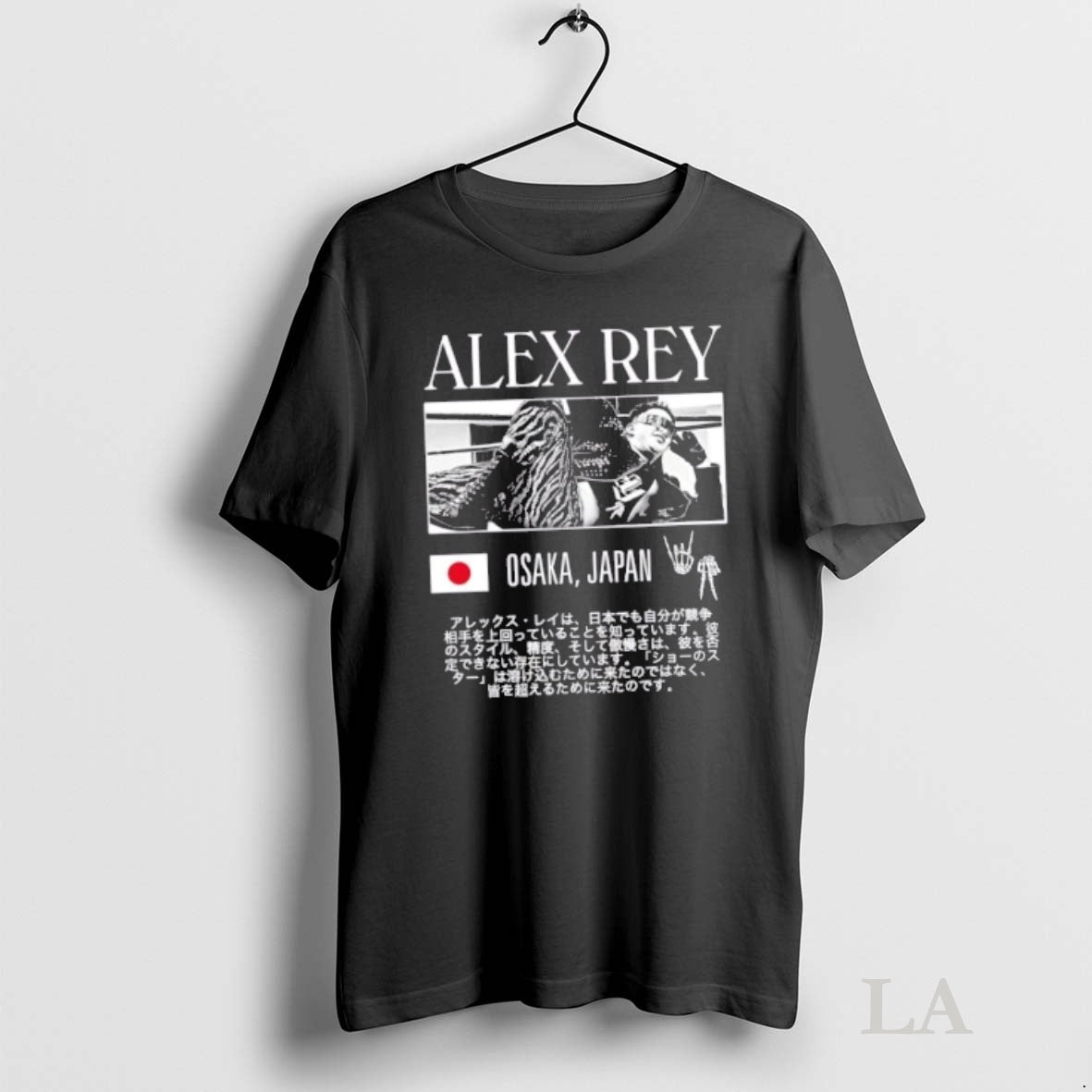 Original Alex Rey Rey X Osaka Japan T-Shirts, Hoodie, Sweatshirt - T-Shirt, Sweatshirt, Hoodie