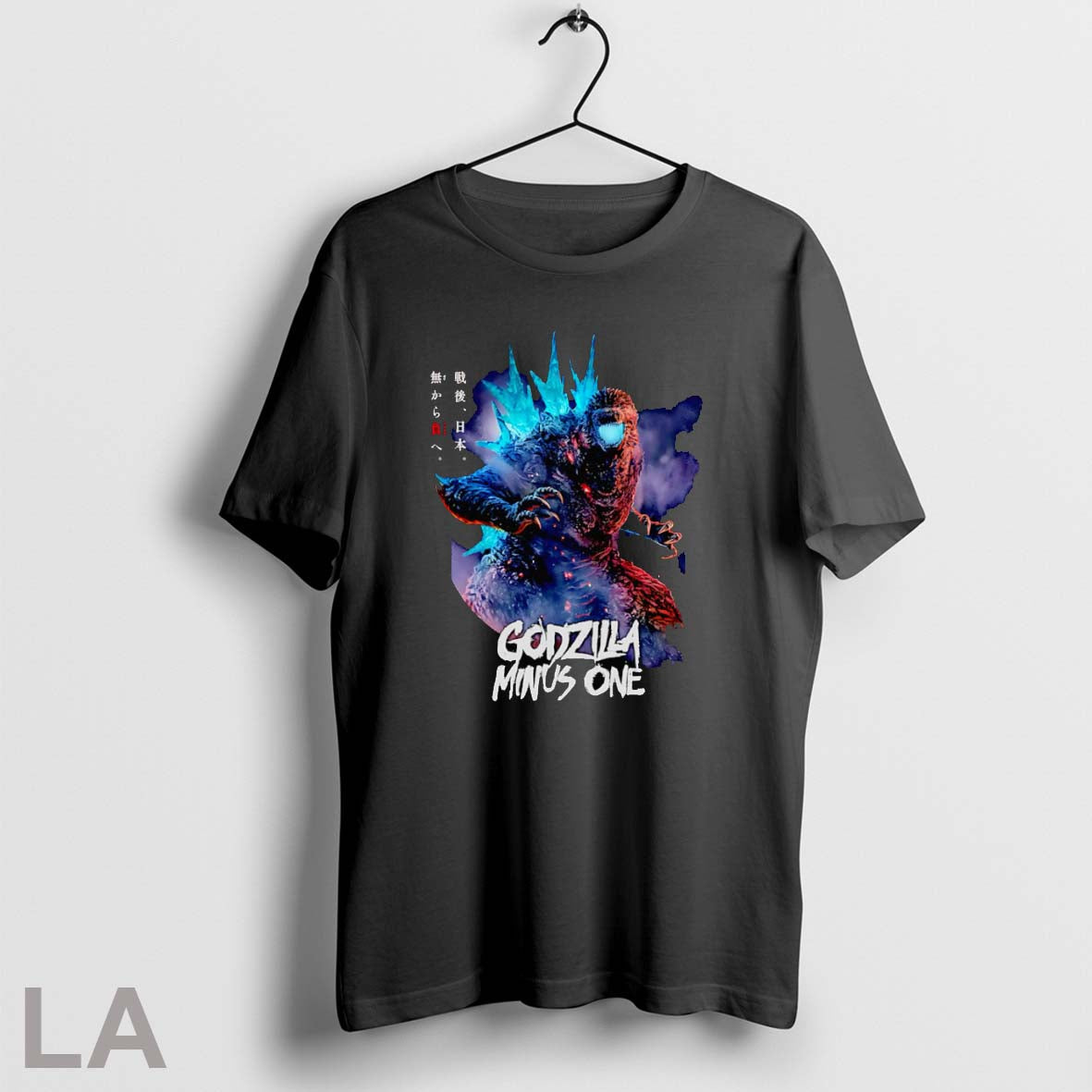Original Godzilla Minus One Infinite Power T-Shirts, Hoodie, Sweatshirt - T-Shirt, Sweatshirt, Hoodie