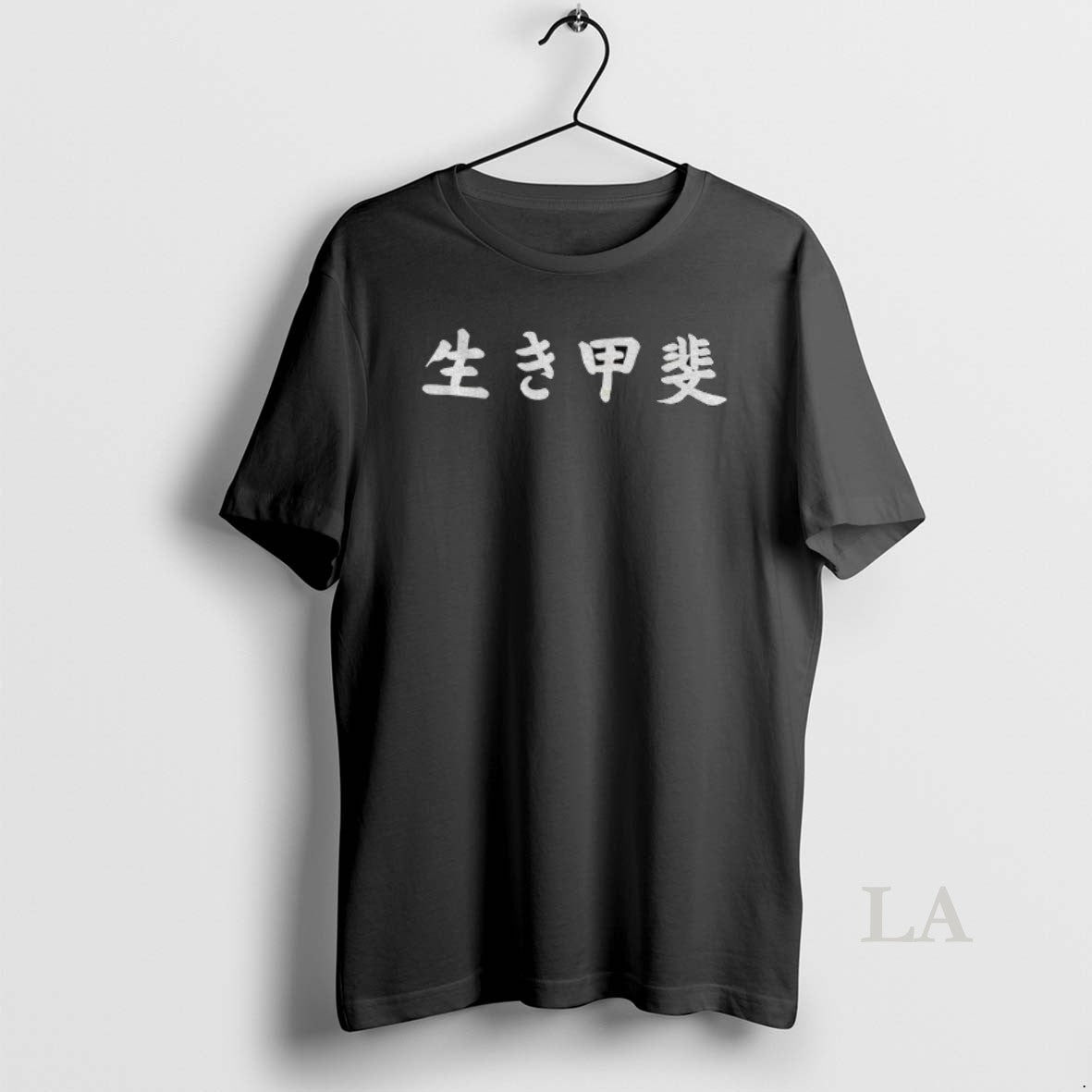 Original Quin Snyder Chinese Text T-Shirts, Hoodie, Sweatshirt - T-Shirt, Sweatshirt, Hoodie