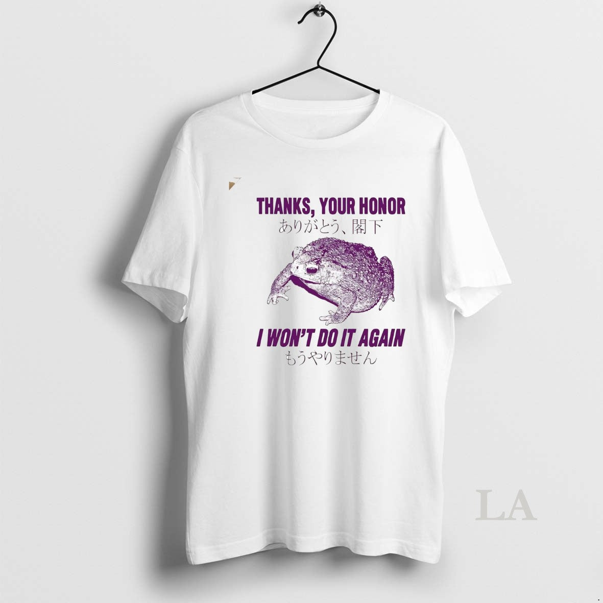 Original Toad Thanks Your Honor I Wont Do Again T-Shirts, Hoodie, Sweatshirt - T-Shirt, Sweatshirt, Hoodie