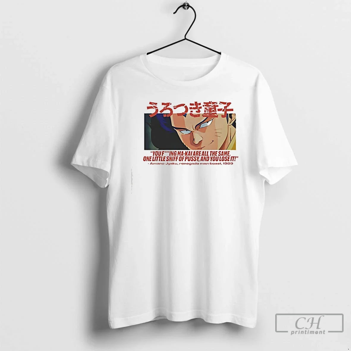 Amano Jyaku Urotsukidoji You Fucking Ma Kai Are All Same One Little Sniff T-Shirts, Hoodie, Sweatshirt - T-Shirt, Sweatshirt, Hoodie