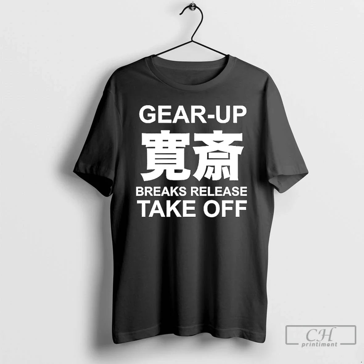 Gear Up Breaks Release Take Off Ornaments T-Shirts, Hoodie, Sweatshirt - T-Shirt, Sweatshirt, Hoodie