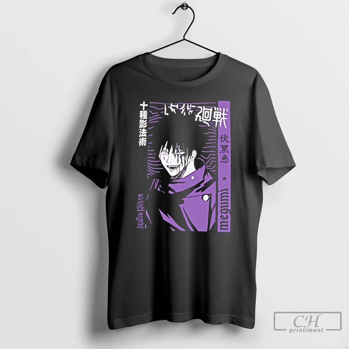 Jujutsu Kaisen Gildan Anime Japanese T-Shirts, Hoodie, Sweatshirt - T-Shirt, Sweatshirt, Hoodie